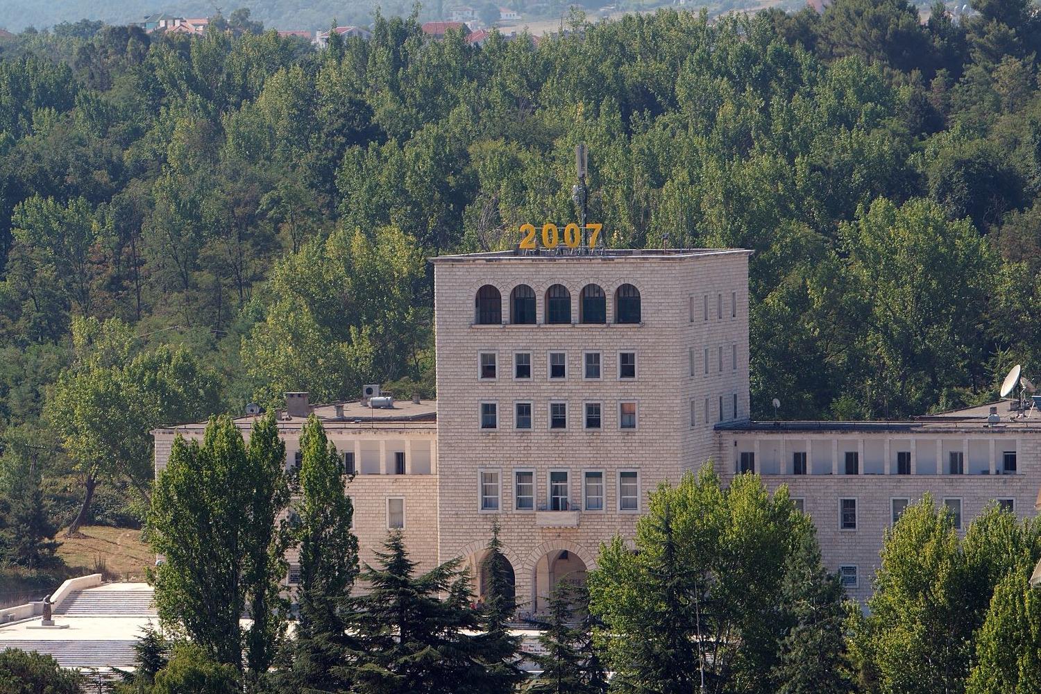 Giardino Botanico di Tirana